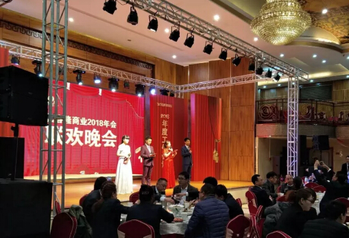 青島商業(yè)慶典活動策劃公司