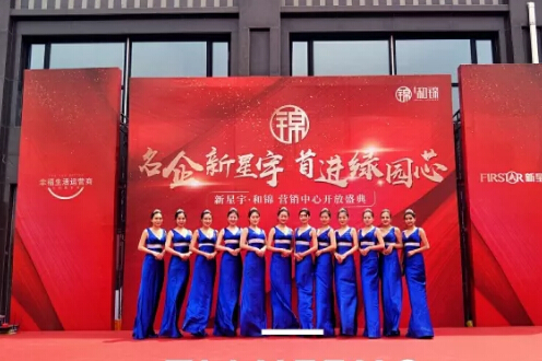 ���u�؅^(q��)���I(y��)����ˇ�c�乫˾