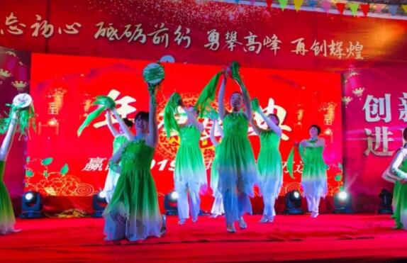 開業(yè)慶典演出