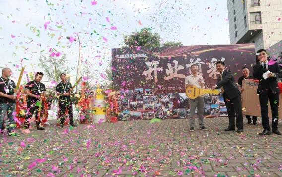 青島金海岸酒店舉行盛大開(kāi)業(yè)慶典儀式