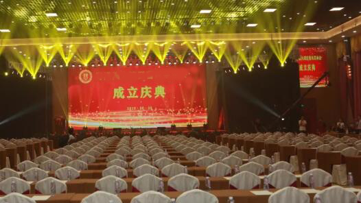 ���u���^(q��)���b��˾�ɹ��e�kʢ���_�I(y��)�c��xʽ!