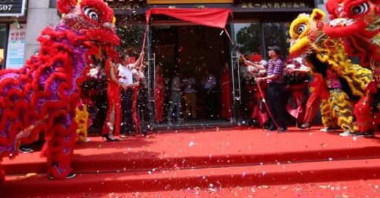 ���uˮ���Aͥ�ǱP(p��n)�_(k��i)���c���ݳ����(d��ng)�F(xi��n)��(ch��ng)