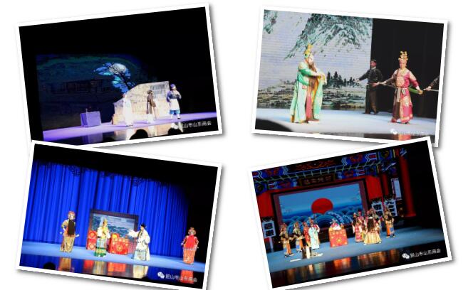 �����l(xi��ng)�򣬔����l(xi��ng)�顪����ɽ�ّ�ʢ��ɽ�|��(zhu��n)��(ch��ng)�ݳ��ɹ�!